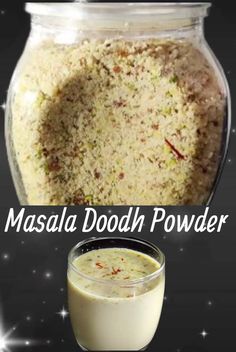 masala doodh powder in a glass jar next to a bowl of milk