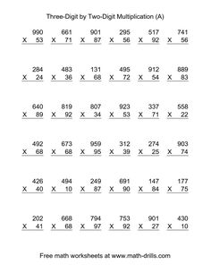 three digit by two digit multiplication worksheet for 3rd grade students