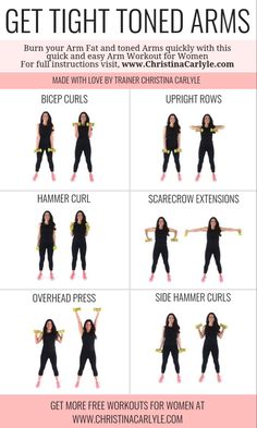 a woman doing exercises with the words get tight tone arms