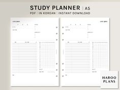 Daily Study Planner in Korean A5 Printable Planner Inserts Template PDF Schedu #notioncore notion_outfit_planner #to_do_planner_template #fashion_notion_template #freenotiontemplate Korean Exam Paper, Korean Planner Template, Korean Study Planner Printable, Korean Study Planner, Korean Exam, Korean Planner, Daily Study Planner, Study Calendar