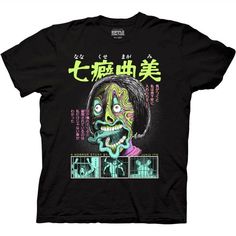 Officially Licensed Junji Ito merch, for more horror manga and anime be sure to check out RippleJunction.com
-
junji ito, junjiito. uzumaki, horror, anime, aesthetic, tomie, yon&mu, cat, edgy, dark, aesthetic, goth, alternative style Floating Ghosts