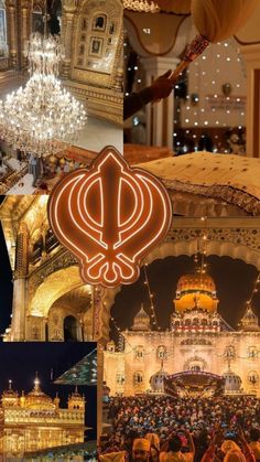 an image of the inside of a building with lights and chandeliers