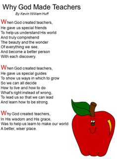 an apple with the words why god made teachers written on it, next to a red apple