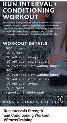 a poster with instructions to run intervals and conditioning workouts for the entire body, including an