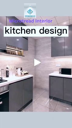 a kitchen with grey cabinets and white counter tops is featured in an advertisement for the integrated interior