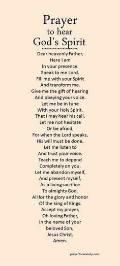 a poem written in black and white with the words prayer to god's spirit