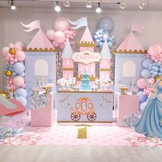 a princess themed birthday party with balloons and decorations