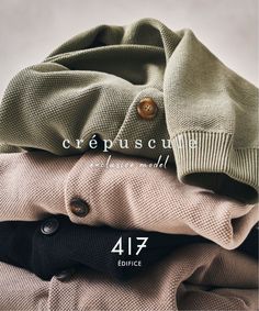 a pile of clothes with the words crepusculla on it