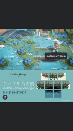 an advertisement for a water park with blue flowers