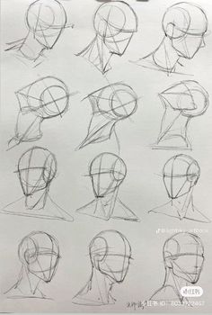 the head and shoulders of a person's head are shown in this drawing lesson