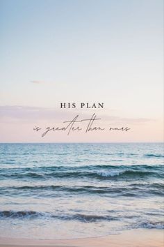 Wallpaper Bible Quotes, Inspirational Bible Verse, A Good Friend, Group Chat, Bible Verse, Verses, Bible Verses, Bible