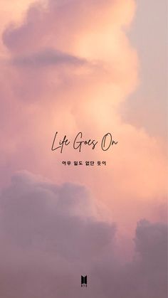 Bts Lyrics Wallpaper, Bts Lyrics, Lyrics Wallpaper, Bts Aesthetic, Life Goes On, Wallpapers, Bts, Purple, Quotes