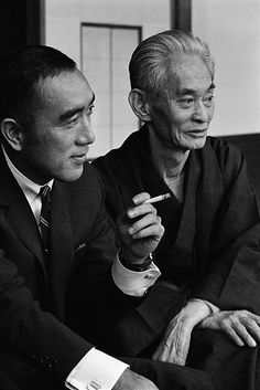 Cultural Beliefs, Japan Culture, Writers And Poets, Famous Authors, Vintage Portraits