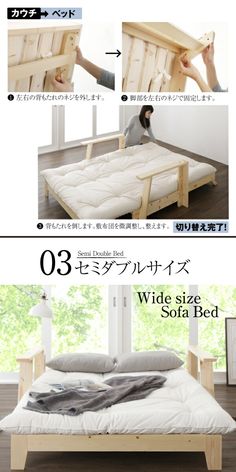 the bed frame is made out of wood