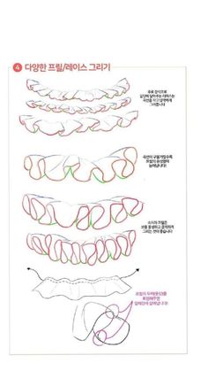 the instructions for how to draw teeth in korean