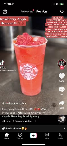 the starbucks app is running on its iphone