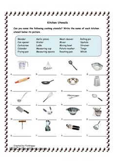 the kitchen utensils worksheet is shown in red and white letters, which are