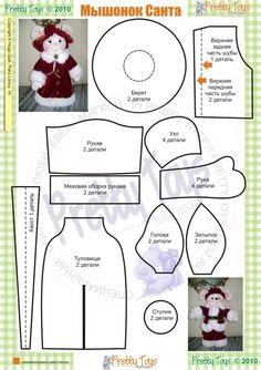 a paper doll is shown with instructions to make it