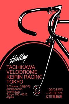 an advertisement for a bike racing event with the words, tachika veldrome keirin racing tokyo