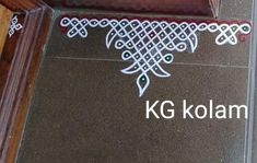 the name kg kolam is written in white on a black background