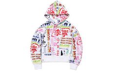 ad eBay - Li-Ning Paris Fashion Week Loose Pullover Hoodie - Buy Now, click the link (eBay)