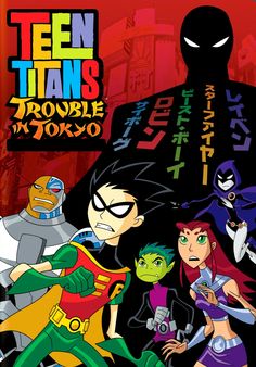 teen titans trouble tokyo vol 1