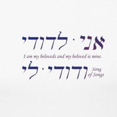 the words are written in two languages on a white background with purple and blue lettering