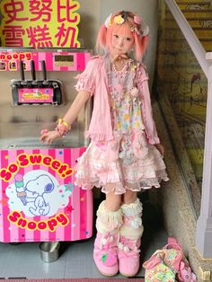 Oshare Kei Fashion, Pastel Decora Fashion, Harajuku Pfp, Candycore Aesthetic Outfits, Decora Kei Outfits, Yami Kawaii Outfit, Decora Fashion Outfits