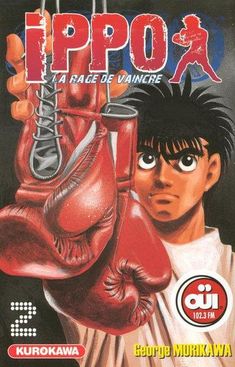 an image of a boy with boxing gloves on his face and the words ippo x