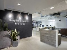 the reception counter is in front of an office sign that says reception counter solutions