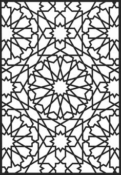 an intricate design in black and white with the word,'islamic art'written on it