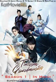 The Taoism Grandmaster, Taiwan Drama, Gong Li, Historical Movies, Drama Tv Series, Chinese Mythology, Chinese Movies, Fantasy Movies, Watch Full Episodes