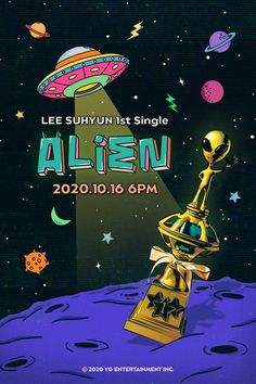 an alien themed poster with the words alien on it and stars in the night sky