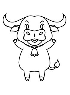 a black and white drawing of a bull with horns on it's head, standing in