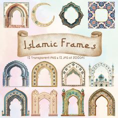 the islamic frames are all different shapes and sizes