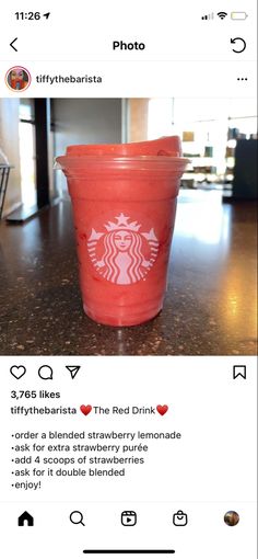 the starbucks cup has been placed in front of an instagramt for people to take pictures