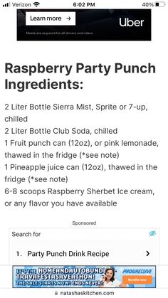 the raspberry party punch ingredients list is displayed on an iphone screen, with text below it