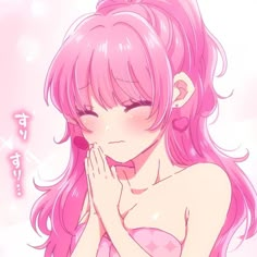 Aesthetic Picsart Edit, Disc Banner, Akari Watanabe, Single Icons, Kawaii Icons, Pretty Icons, Pink Anime, Anime Black Hair, Icon Ideas