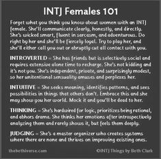 Intj Aquarius Women, Intj Romance, Intj Women Aesthetic, Intj Core, Intj Aesthetic, Intj Female, Infj Psychology