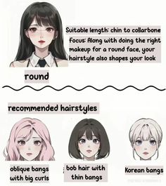 Hairstyle For Short Hair Round Face, Round Face Shape Hairstyles For Women, Japanese Round Face Haircut, How To Part Your Hair Face Shapes, Round Face Hairstyles With Bangs, Cute Hairstyles For Round Faces Long, Korean Hairstyle Round Faces, Cute Short Haircuts Asian, Haircuts For Round Faces And Fine Hair