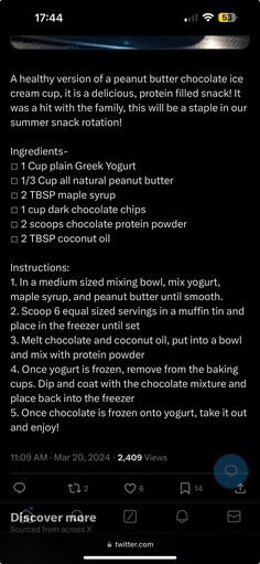 the recipe for chocolate ice cream is shown on an iphone screen, and it appears to be dark