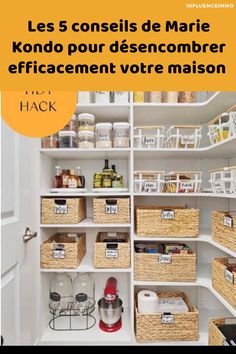 an organized pantry with baskets and food items on the shelves in yellow, white and black