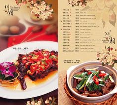 Le style du design rappel l'orient , les couleurs sont chaudes et les plats sont attrayants. Noodle Menu Design, Chinese Menu Design, Chinese Food Menu, Layout Book, Menu Design Inspiration, Food Menu Template