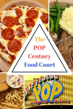 the pop century food court is open for business