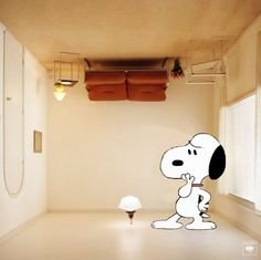 a cartoon dog is standing in an empty room