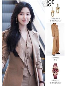 Kim Jiwon, Best Winter Outfits, Clueless Outfits, Fashion Top Outfits, Korean Casual Outfits, Woman Suit Fashion, Korean Fashion Dress, Casual Day Outfits