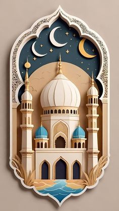 an intricate paper cutout of a mosque with crescents and stars in the sky