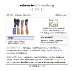 an image of the web page with different types of footwear and text on it