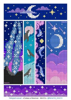 the cross stitch pattern is shown in three different colors and features stars, moon, and clouds