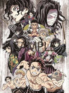 an anime poster with many different characters